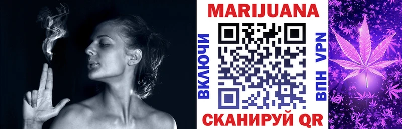 Как найти наркотики Коломна A-PVP  Марихуана  OMG маркетплейс  ГАШИШ  COCAIN  Меф мяу мяу 