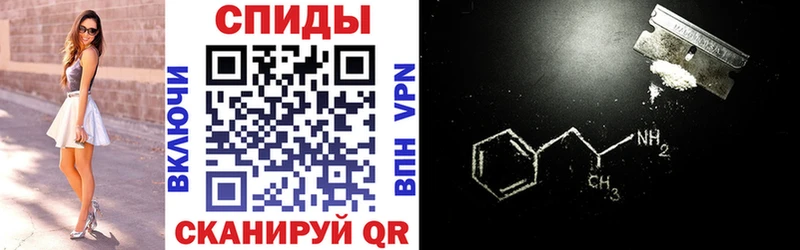 это наркотические препараты  купить наркоту  Коломна  Amphetamine 98%  МЕГА сайт 
