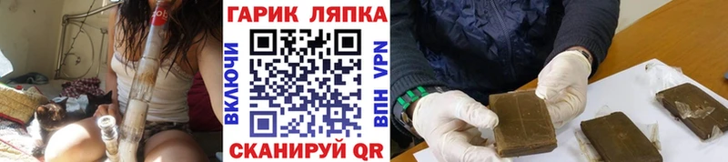 Гашиш Premium  Коломна 