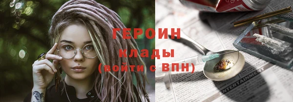 стафф Алзамай