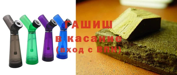 apvp Арсеньев