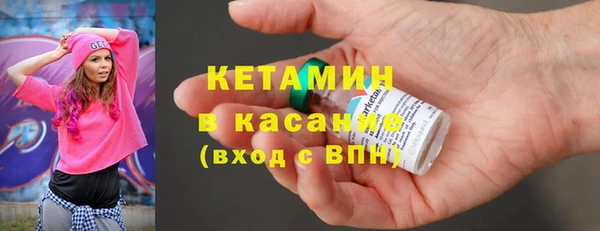 стафф Алзамай