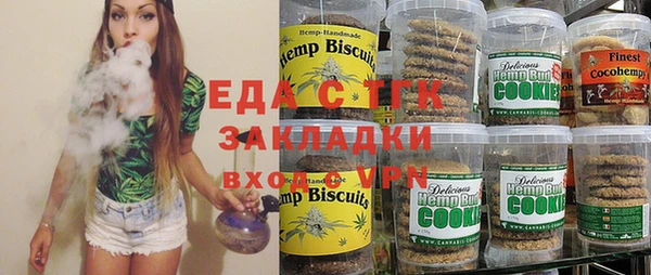 apvp Арсеньев