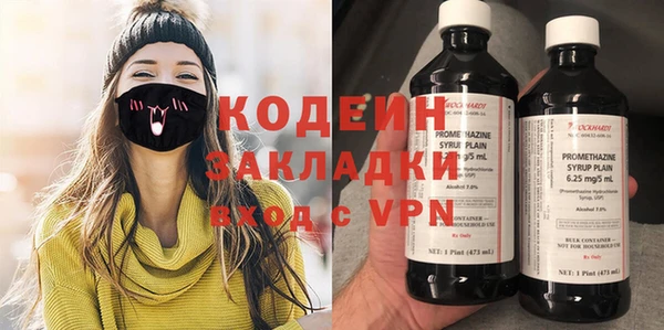 спиды Алексин