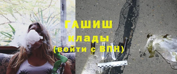 apvp Арсеньев