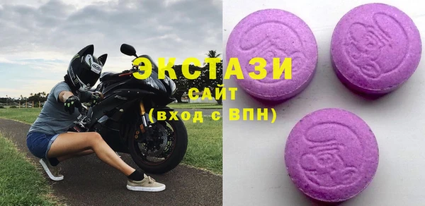 apvp Арсеньев
