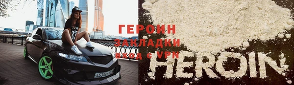 амф Сафоново